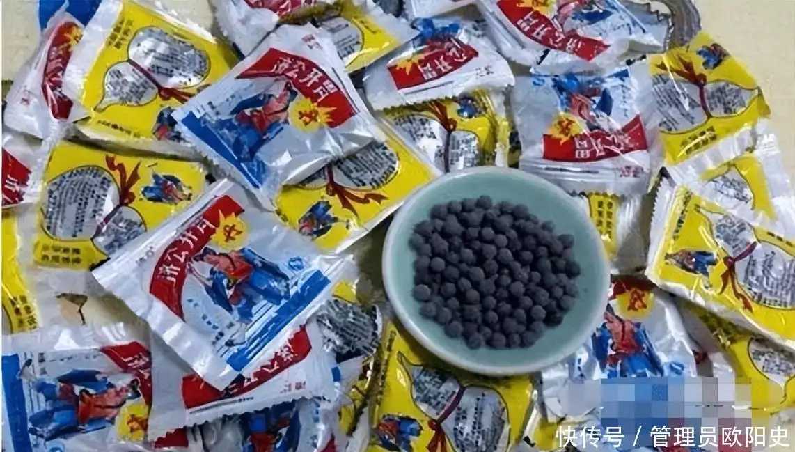 t013b636e9a542bec21.webp.jpg