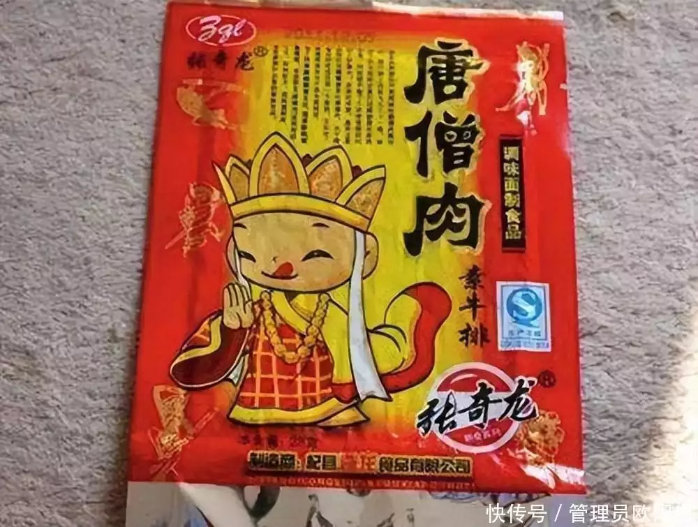 t01e2b460263c48fdec.webp.jpg