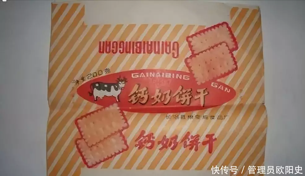t01ce004c5cee025a01.webp.jpg
