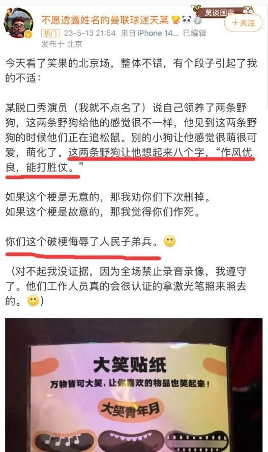t01a6e5eae573e30a4e.webp.jpg
