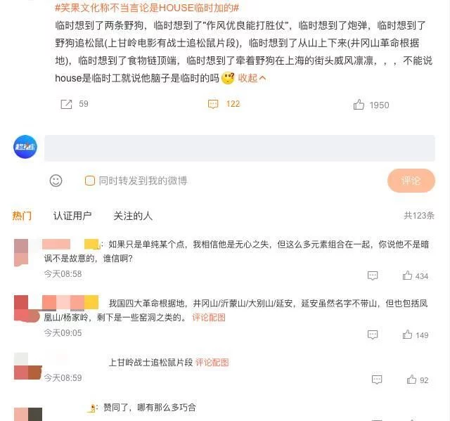 t011c36cba40823e38b.webp.jpg