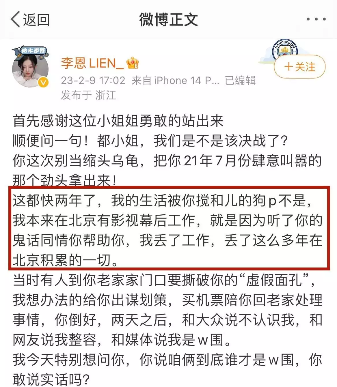 t012e0bb788e6e11b89.webp.jpg