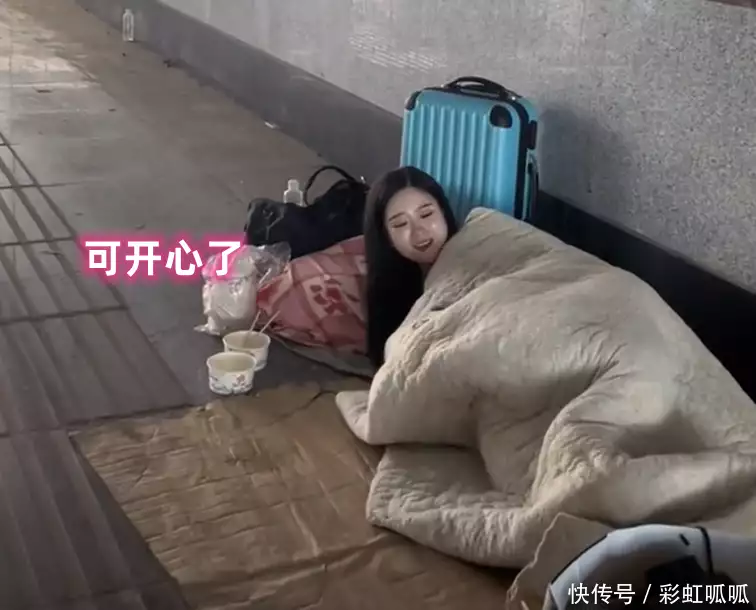t01a3d4d98425466892.webp.jpg