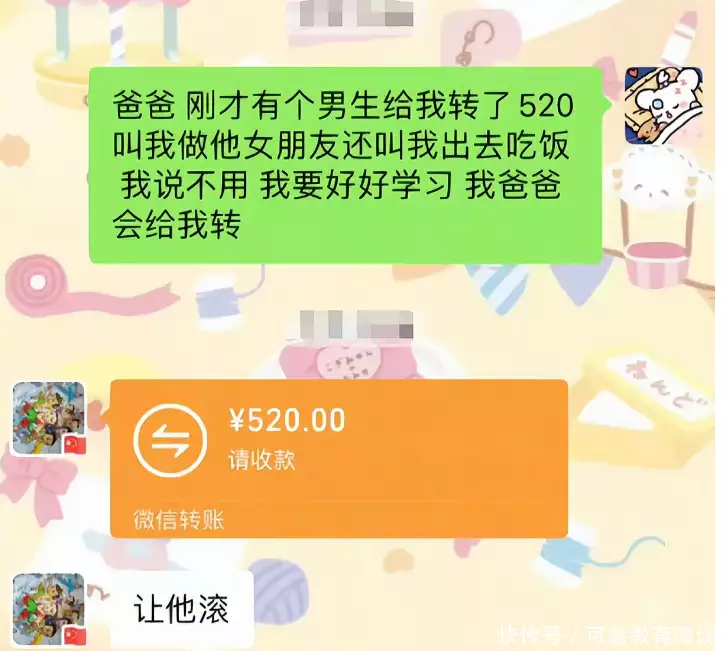 t01623c967aecd7d751.webp.jpg