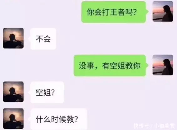 t0166cb05e274ead697.webp.jpg