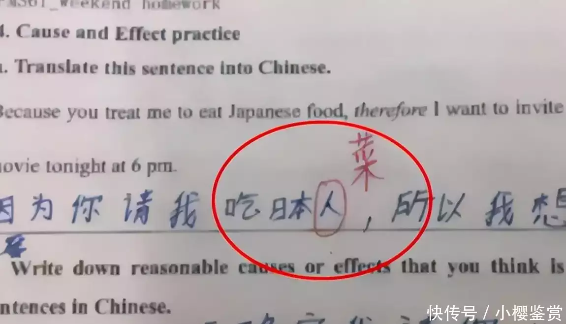 t014ebaf832093f39c8.webp.jpg