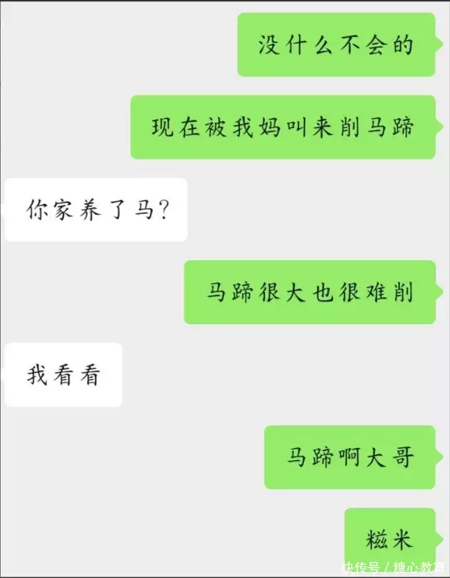 t0161d4a16ca90c4738.webp.jpg