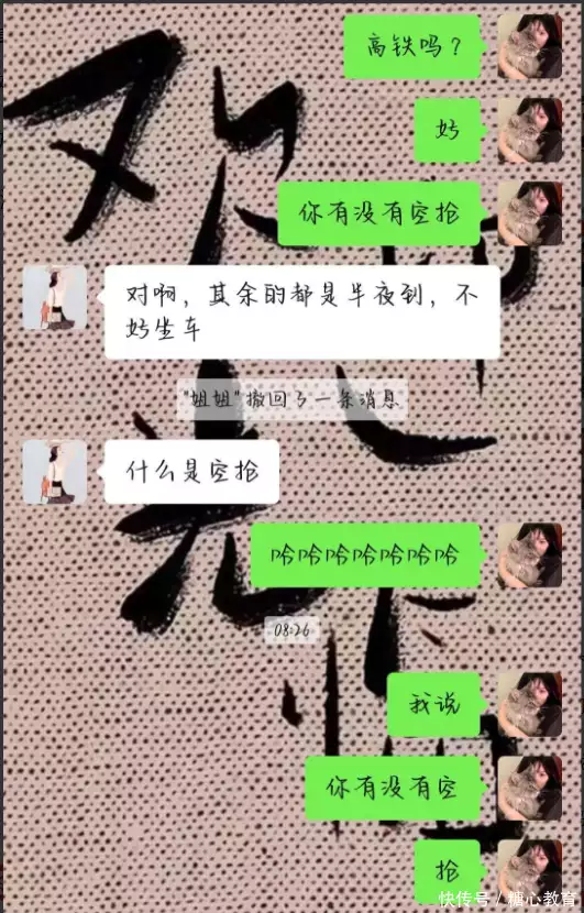 t0153bdff2f7e3c895a.webp.jpg