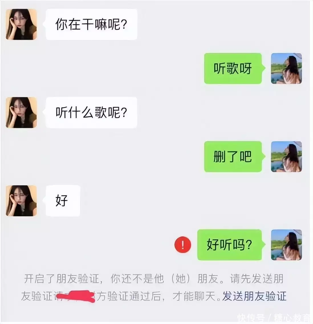 t01992de68df913d247.webp.jpg