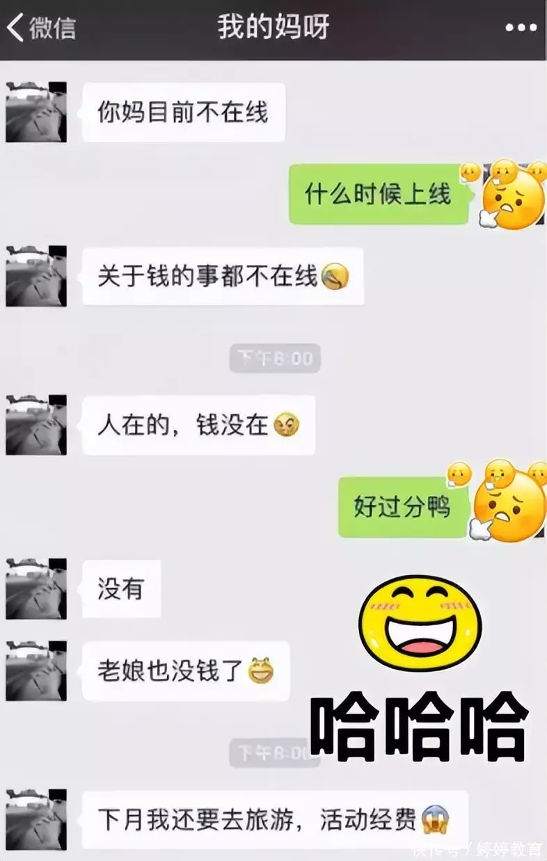 t01d2fa5e57103652d1.webp.jpg
