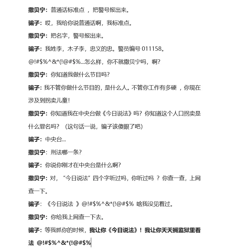 t011425389f51b559cc.webp.jpg