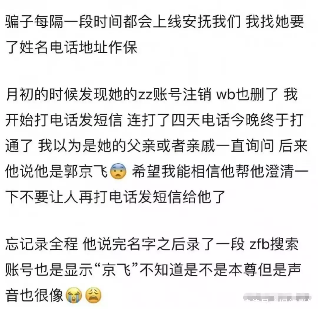 t01cfba852ccf9ba131.webp.jpg
