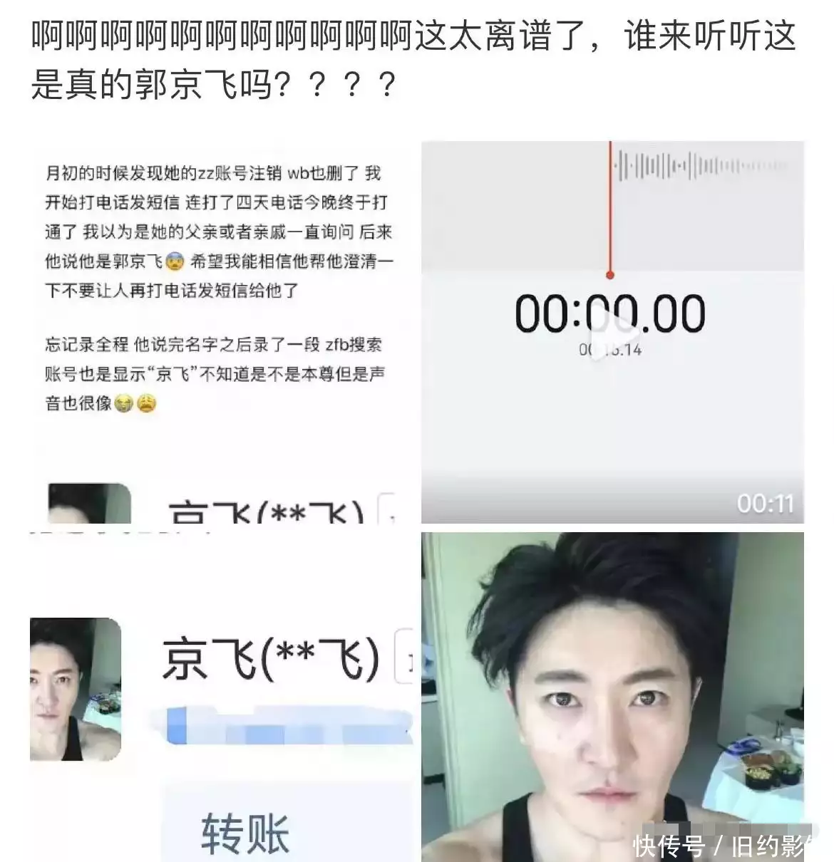 t013d47c46074791105.webp.jpg