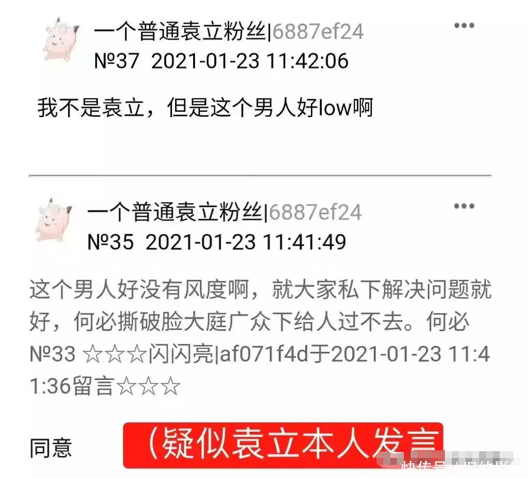 t015954093812846a48.webp.jpg