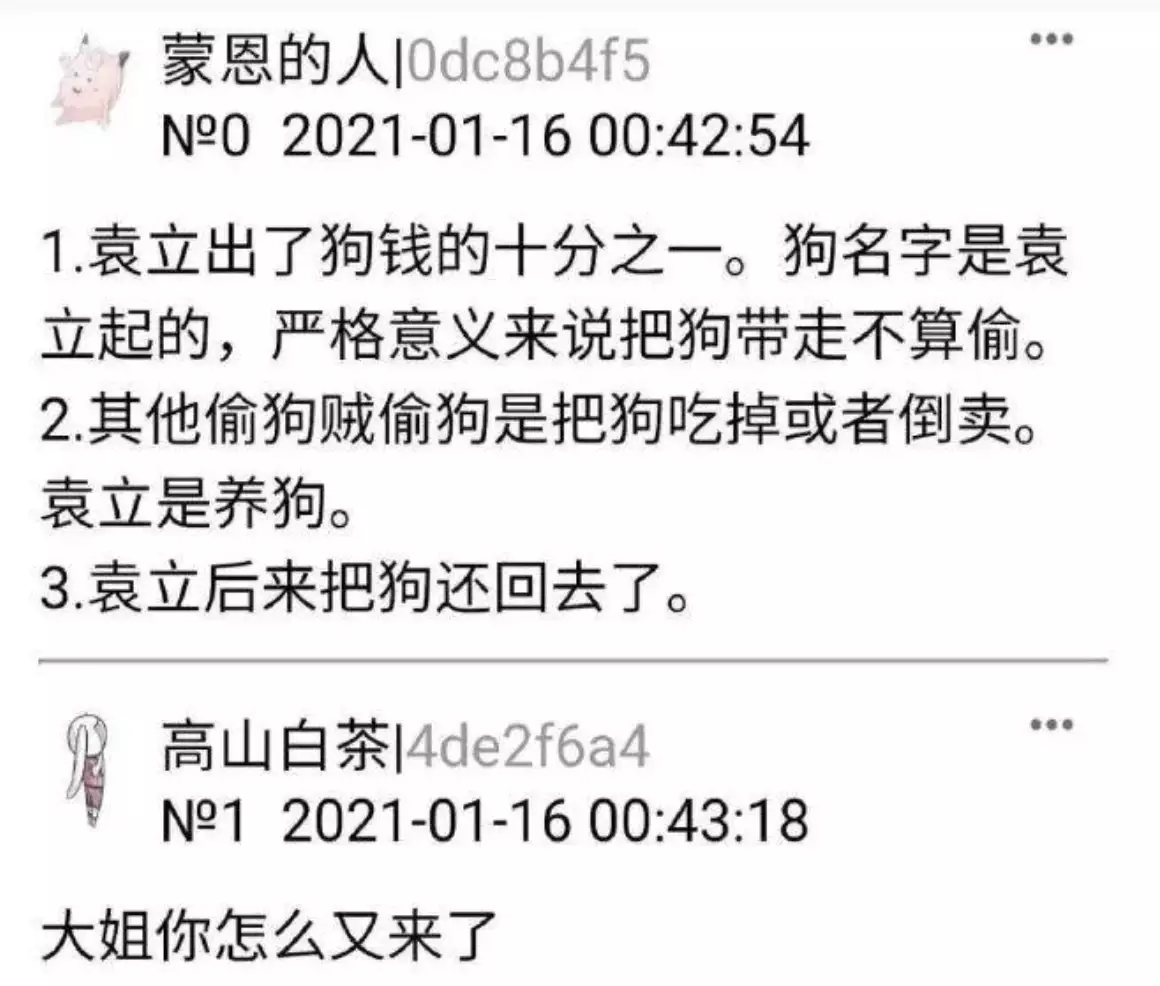 t01c52fdb409784e780.webp.jpg