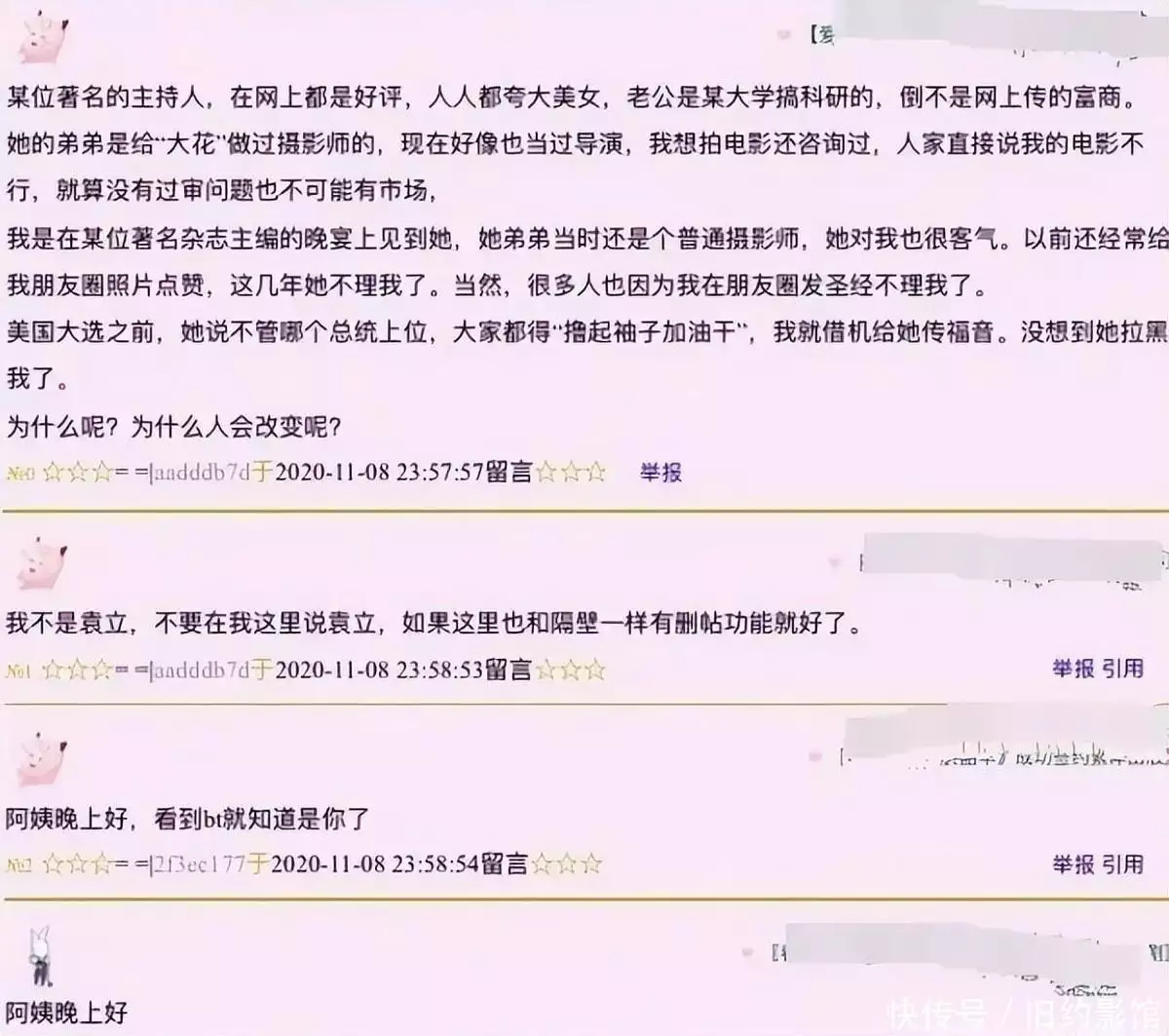 t0150281cb4dfdd3c47.webp.jpg