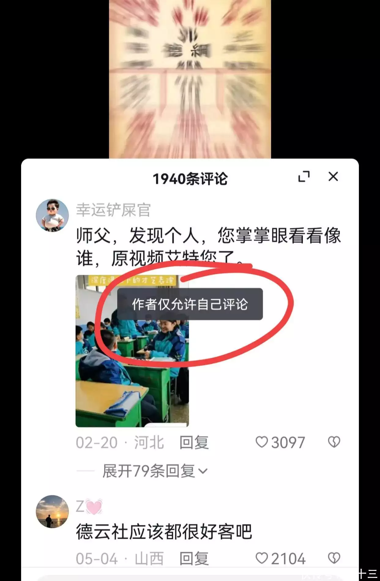 t018559c2f9e2ab0ce4.webp.jpg
