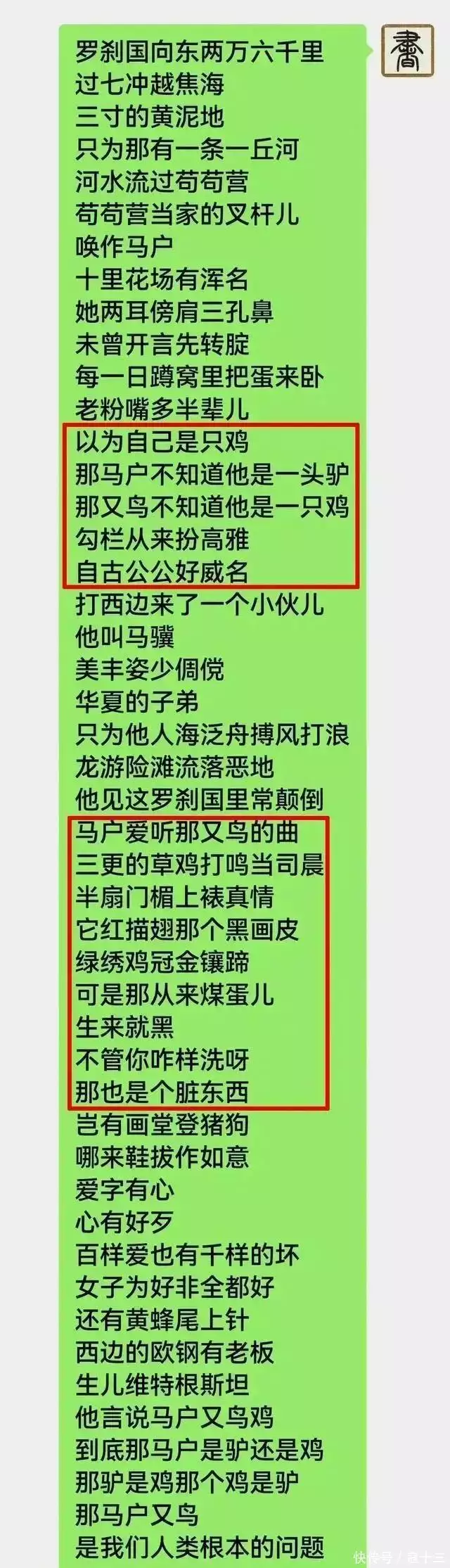 t01438e362f74c0f3a4.webp.jpg