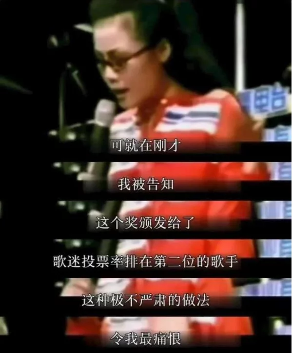 t01b823dff776c9faaa.webp.jpg