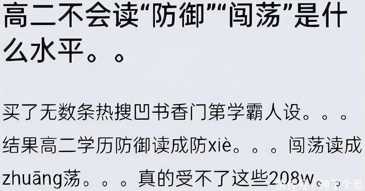 t018f8cb1189554e481.webp.jpg