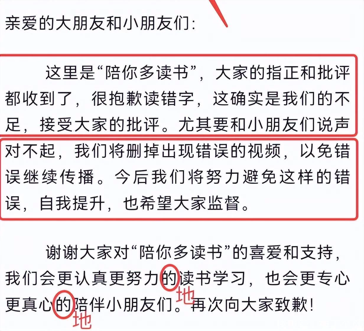 t01ebfb151792b1d2c3.webp.jpg