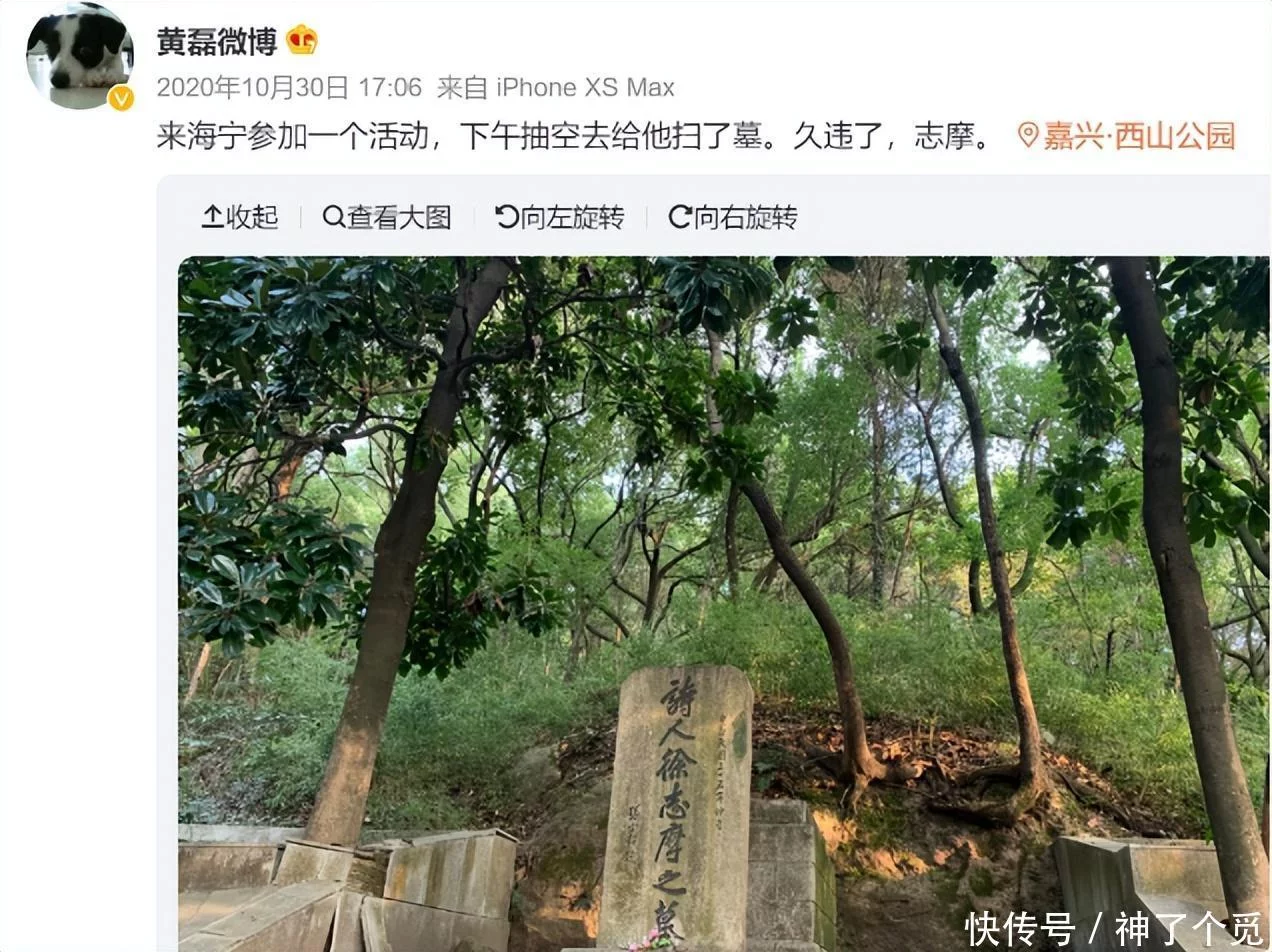 t01c992b667fd2e3799.webp.jpg