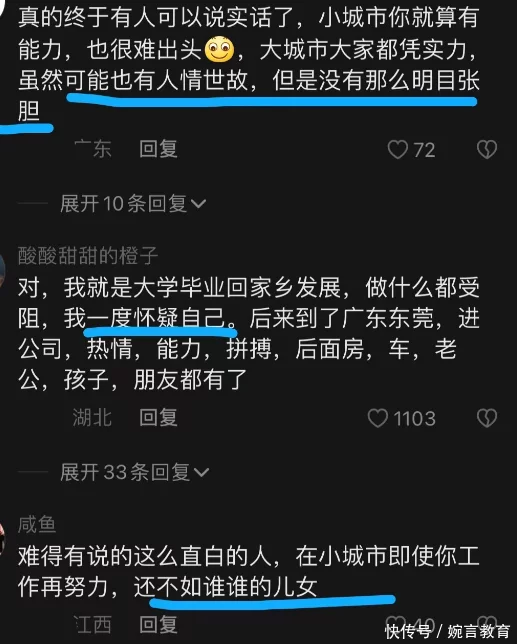 t016896d67b9eb0b2ad.webp.jpg