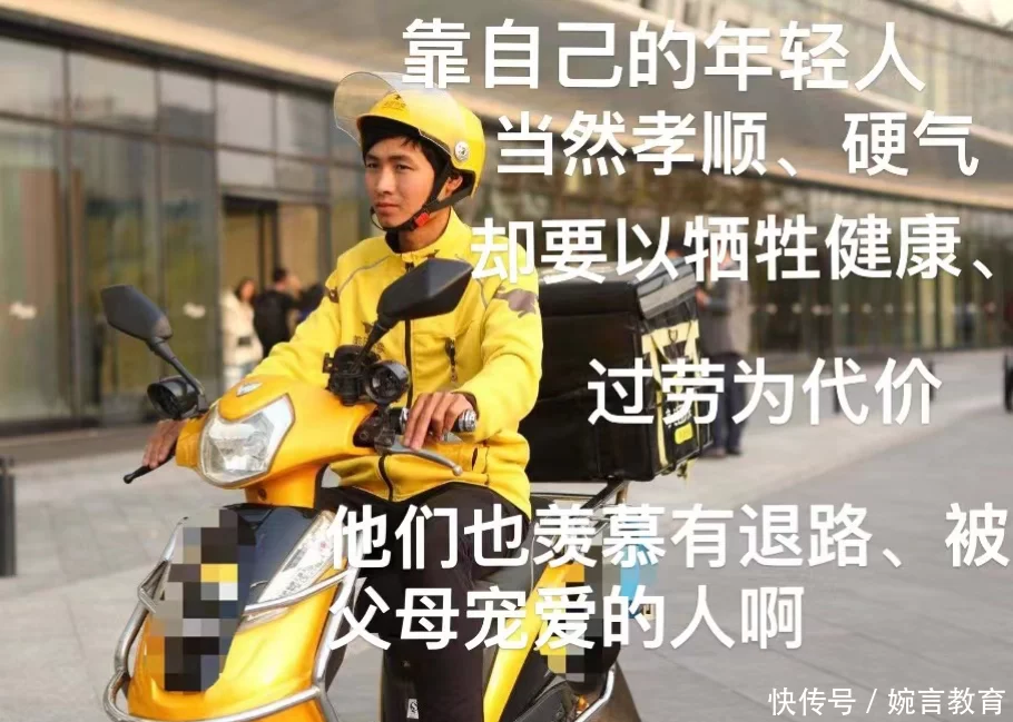 t01ca3651110d3b37ae.webp.jpg