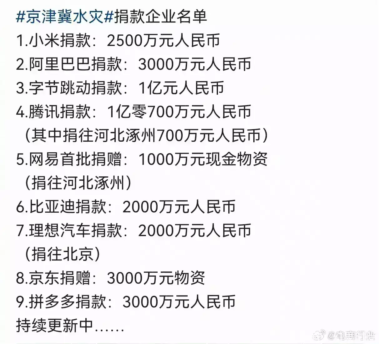 t015baf6720e190a95a.webp.jpg