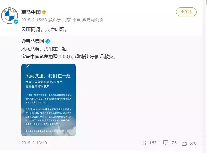 t01a53dd31a75423e22.webp.jpg