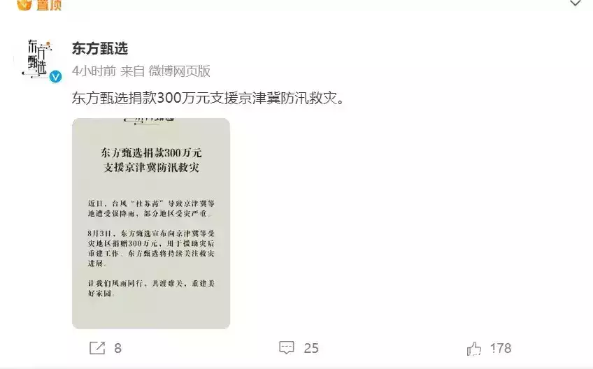 t0125454cd65d8f951d.webp.jpg