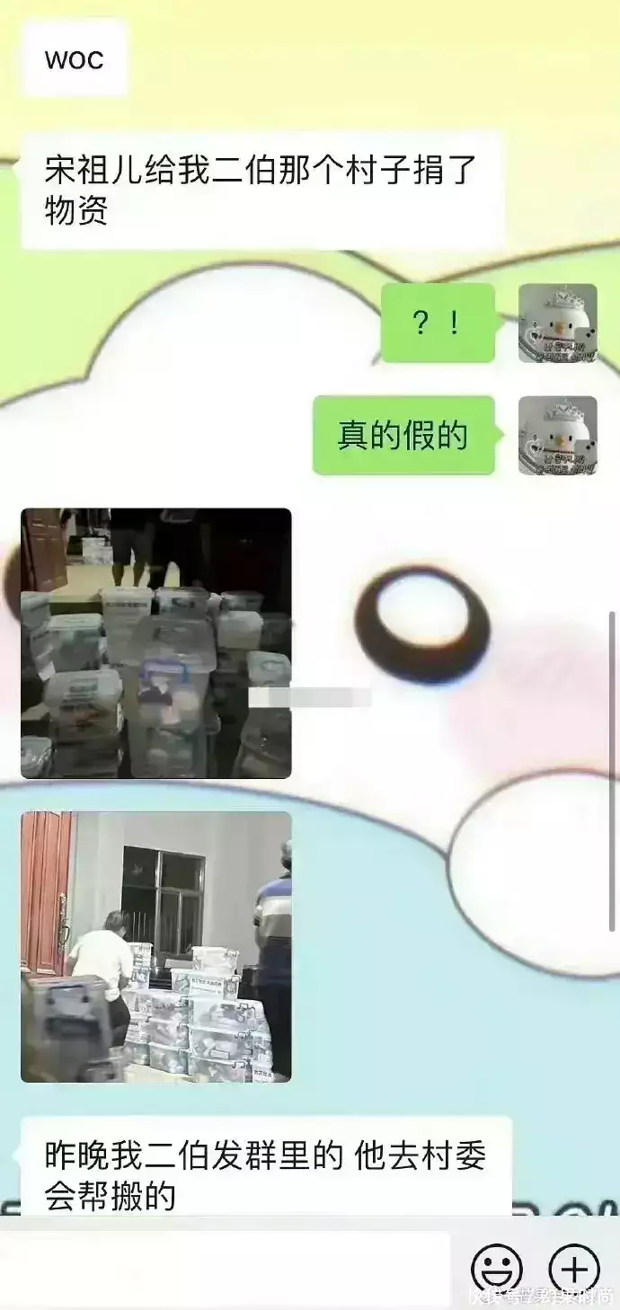 t01faa62247755bae8e.webp.jpg