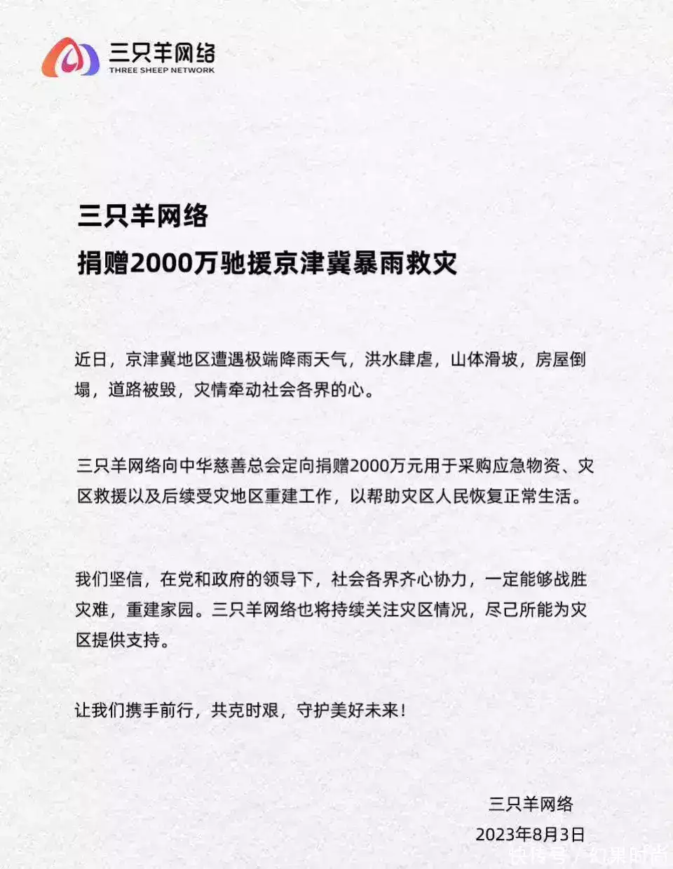 t018bd6d5527c100180.webp.jpg