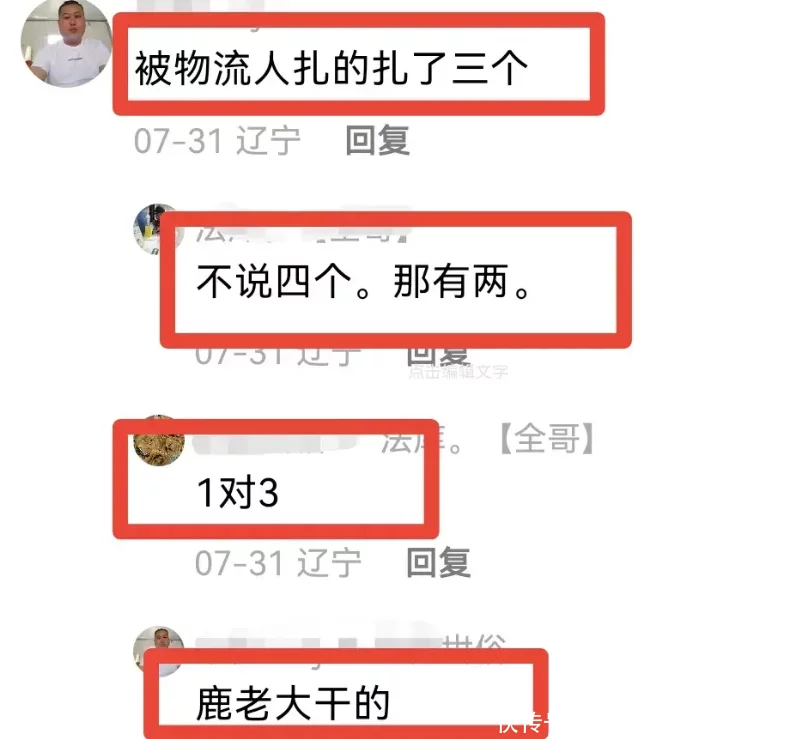 t015cc9e1d132e4ff39.webp.jpg