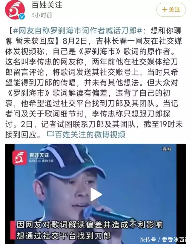 t0179c65cd77bccda3e.webp.jpg