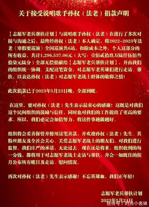 t0111ca57f666c22d0c.webp.jpg
