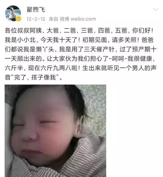 t01a95065e9f716d3c1.webp.jpg