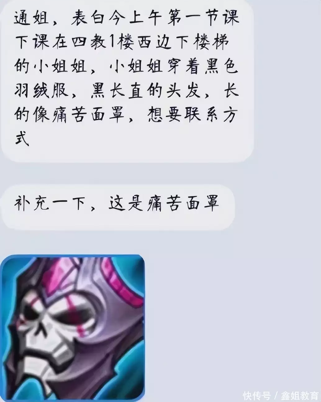 t016b1a18ccbebb27a0.webp.jpg