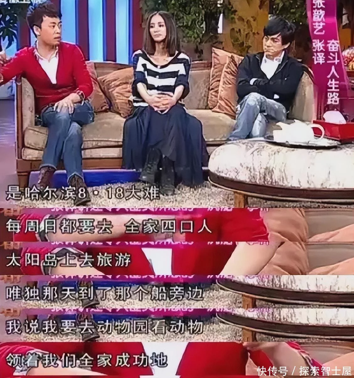 t01c565a7782b770b2a.webp.jpg