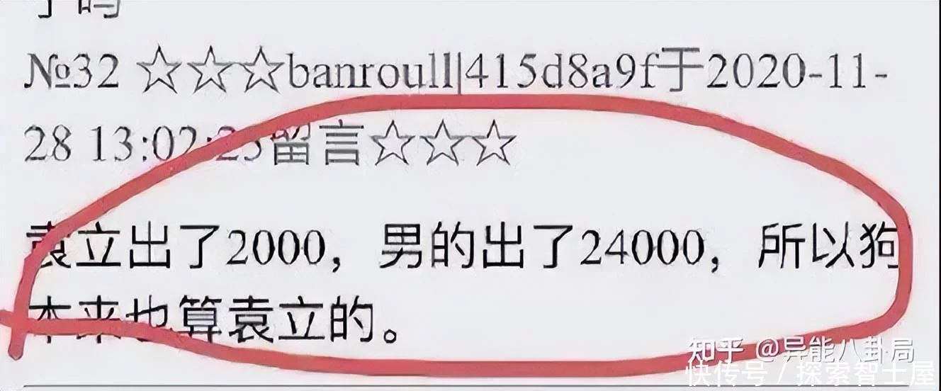 t0125f91a098af9c280.webp.jpg