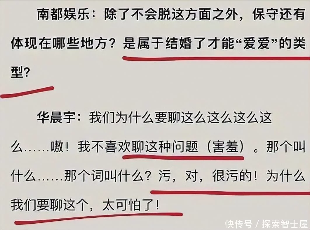 t01e7bfdca21890be20.webp.jpg