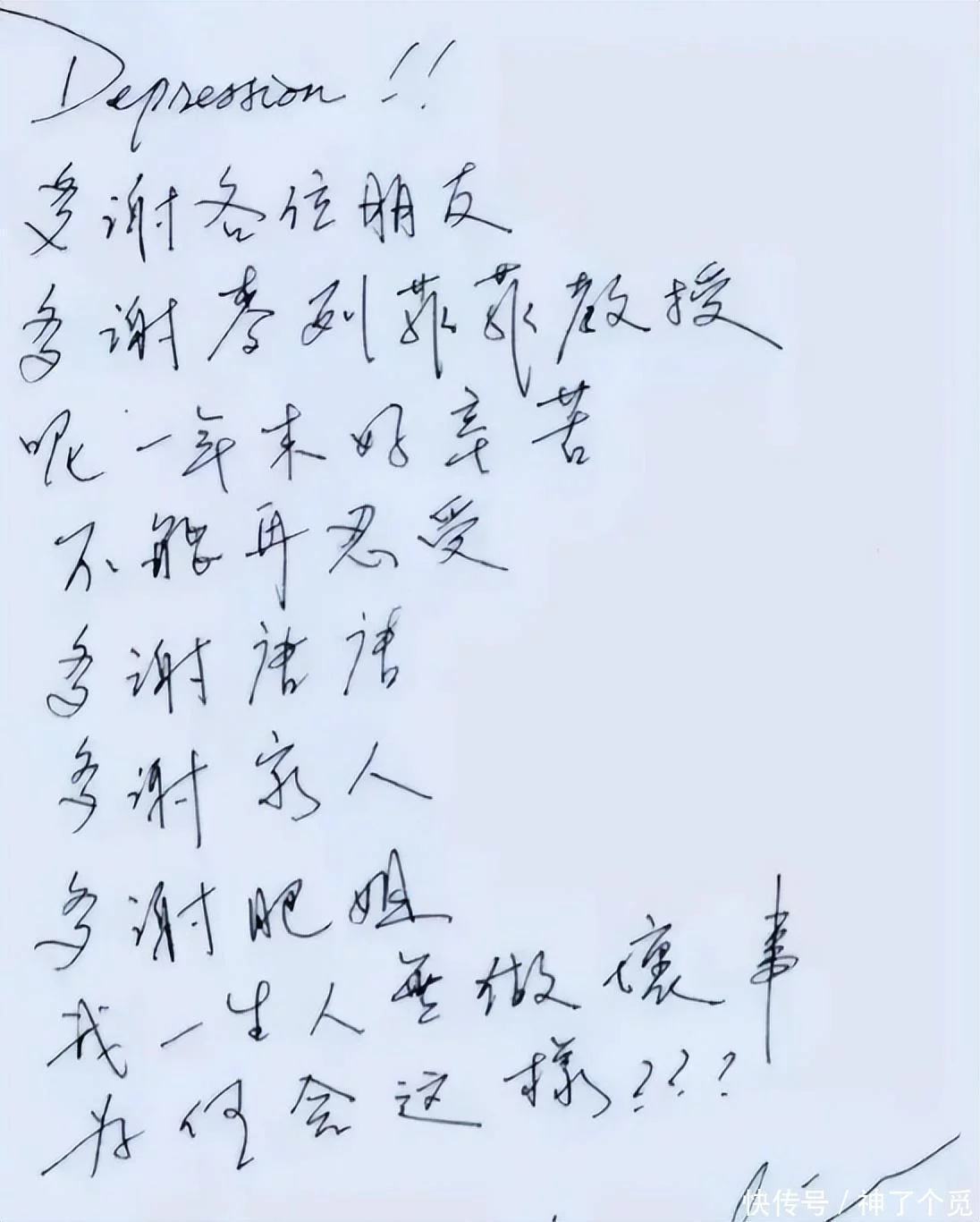 t017b6f8d6528144136.webp.jpg