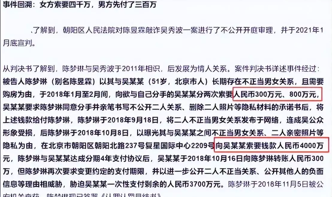 t0146bc1cf0953a9a45.webp.jpg