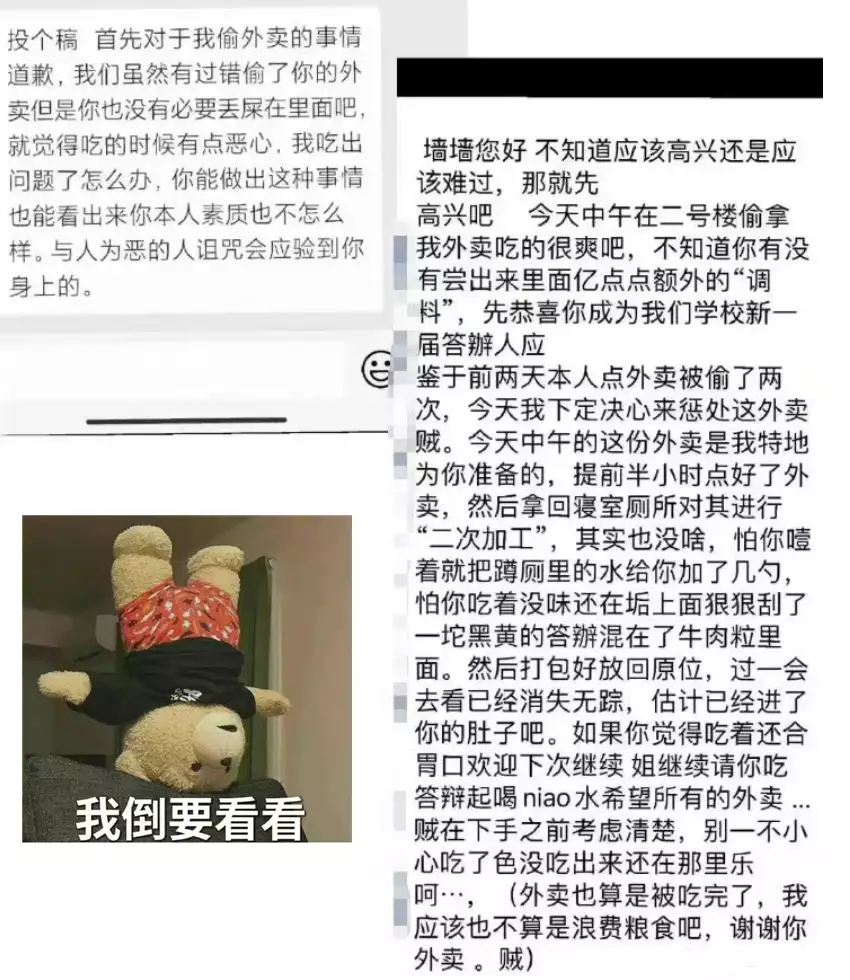 t0155819fa670f485d7.webp.jpg