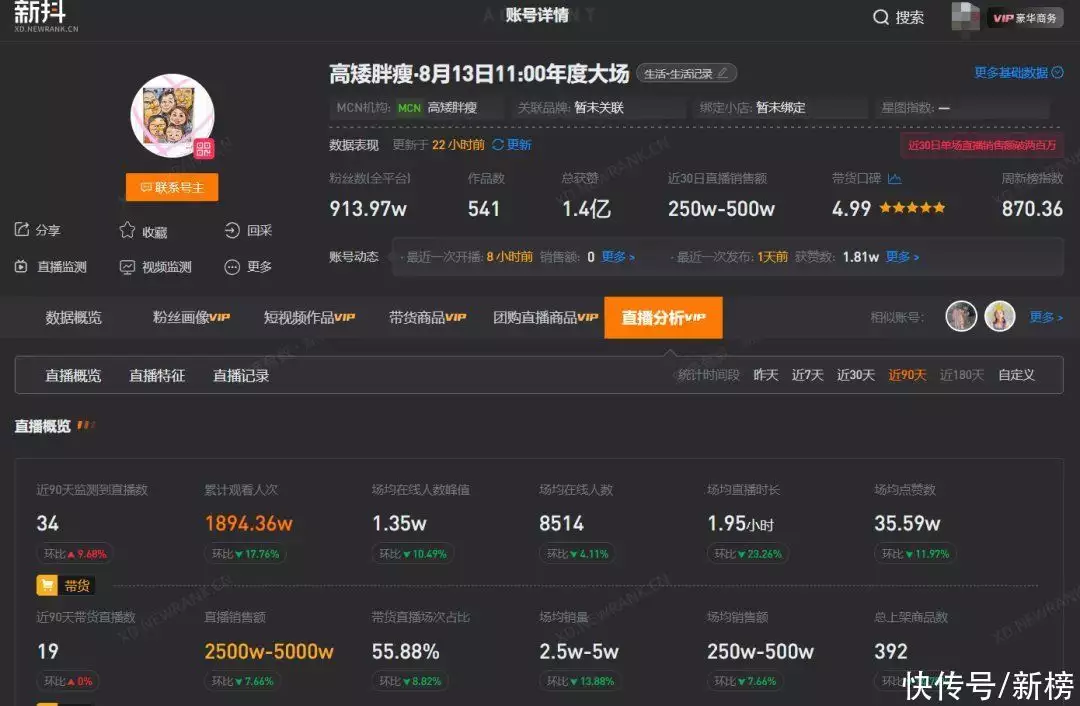 t01efd12e05aa420dfd.webp.jpg
