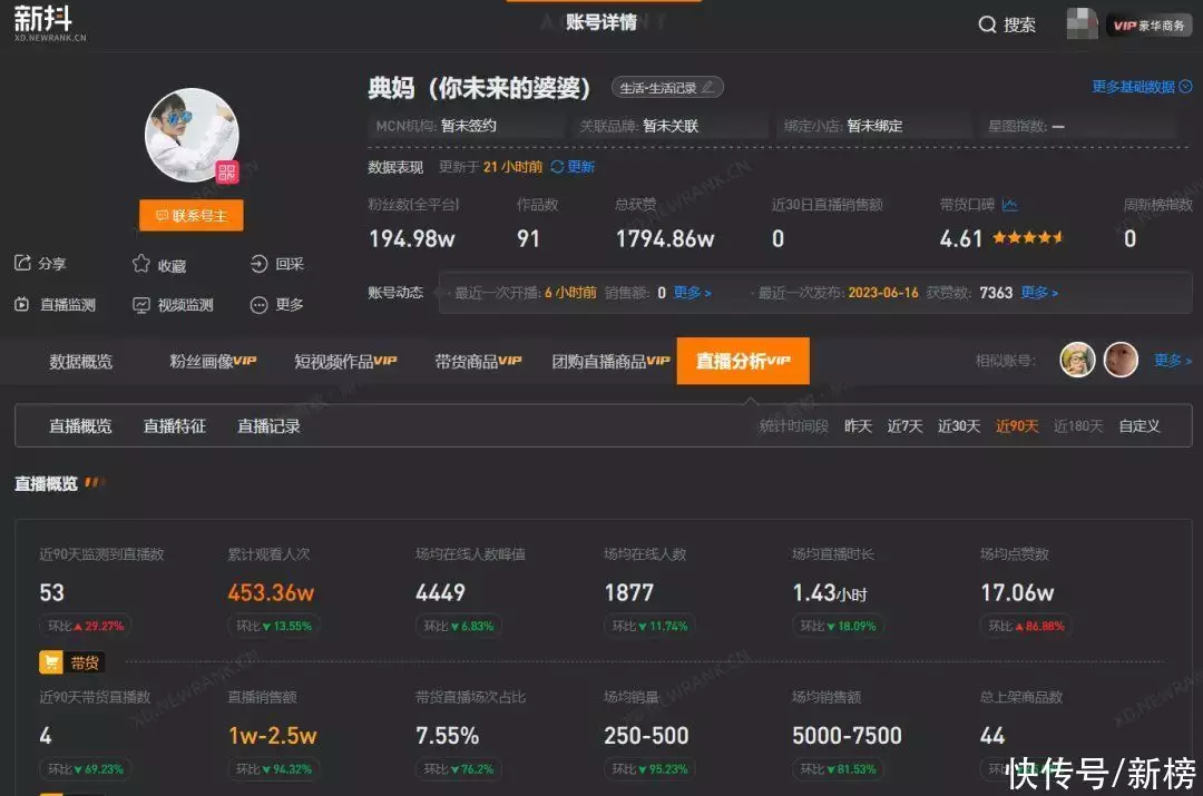 t01ad5673c8531c404a.webp.jpg