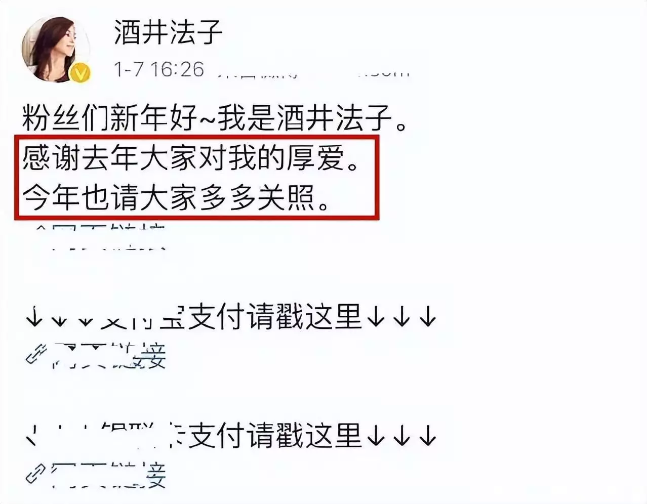 t0129bed447b688469c.webp.jpg