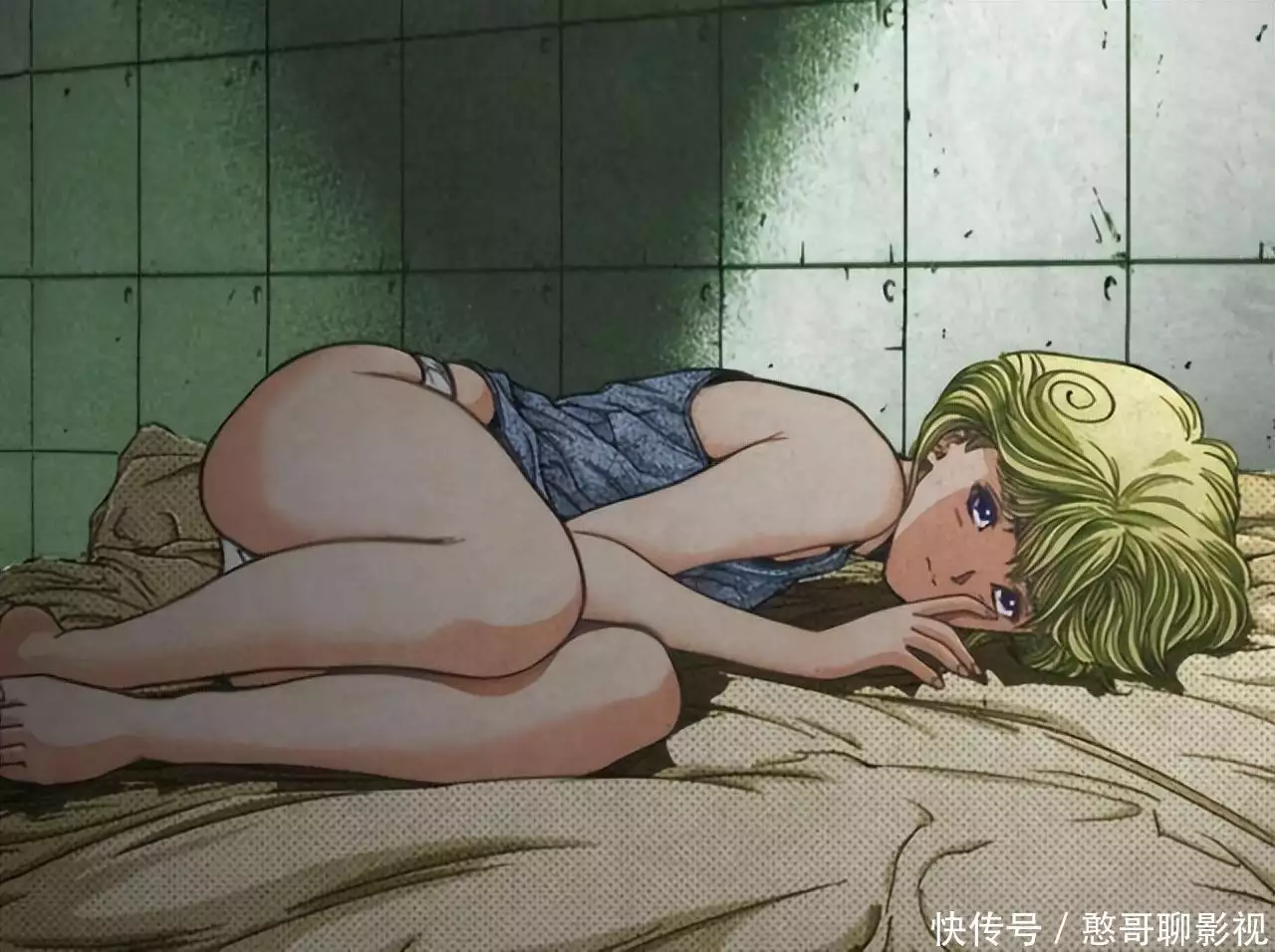 t01c33dab35968725e0.webp.jpg