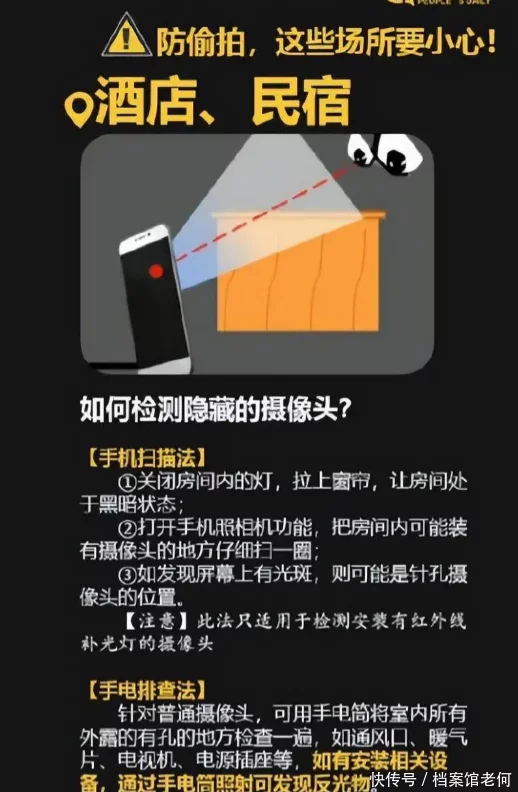 t01a53dc60d5c53da1e.webp.jpg