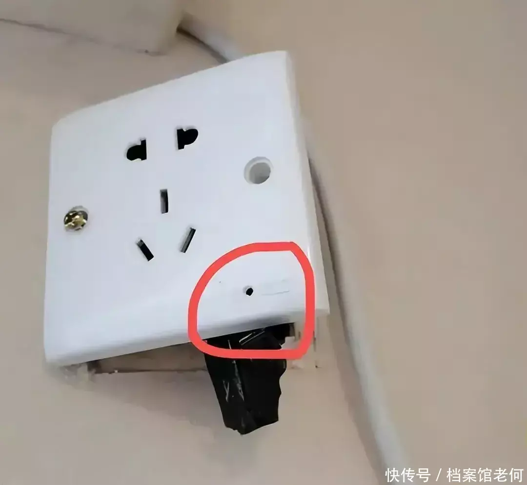 t01925a904fe171655d.webp.jpg